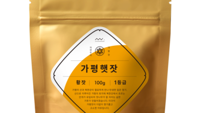 박경철 박사의 경제 팁이 가득한 '박경철은행' 후기! 🤫