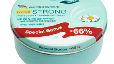 득템찬스! 아트릭스스트롱 솔직 후기 & 꿀팁🍯